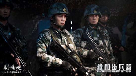 《维和步兵营》_第1集_分集剧情