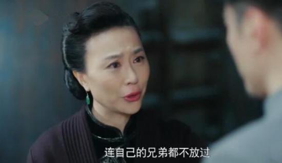 《天衣无缝》_第23集_分集剧情