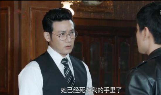 《天衣无缝》_第45集_分集剧情