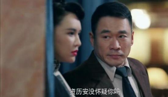 《天衣无缝》_第27集_分集剧情