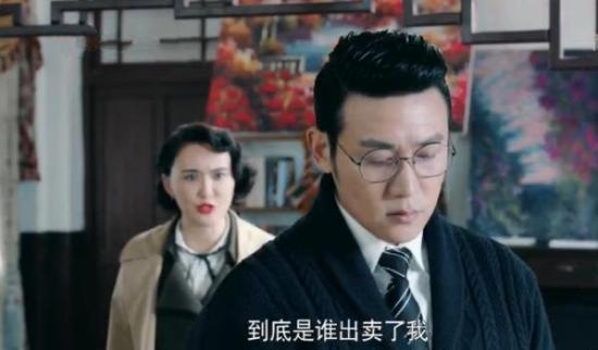 《天衣无缝》_第34集_分集剧情