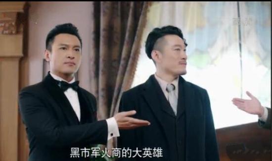 《天衣无缝》_第33集_分集剧情