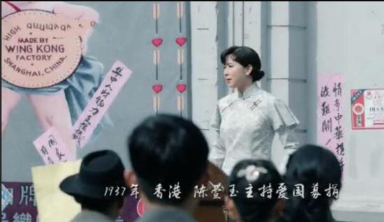 《天衣无缝》_第46集_分集剧情