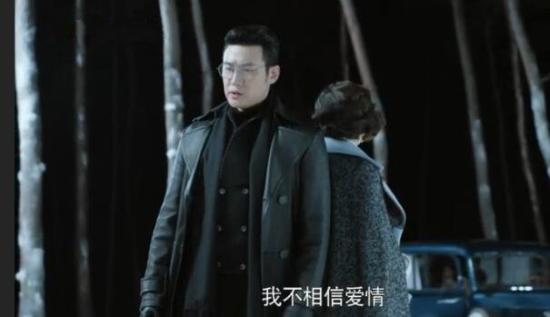 《天衣无缝》_第11集_分集剧情