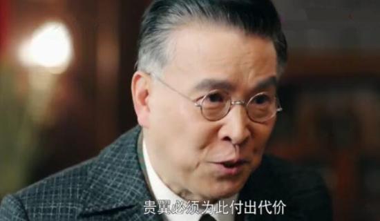 《天衣无缝》_第31集_分集剧情