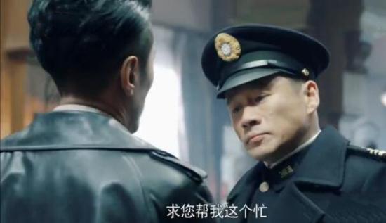 《天衣无缝》_第5集_分集剧情