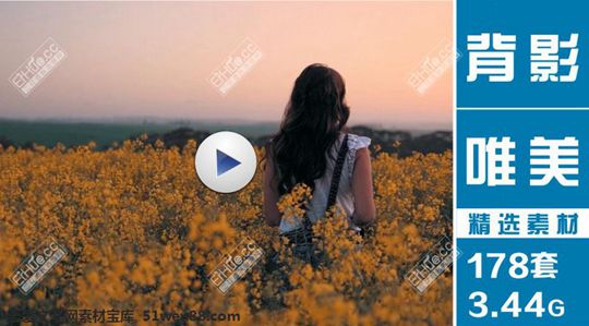 唯美背影唯美人物唯美情侣视频素材